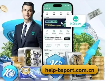 b体育网页版 APP